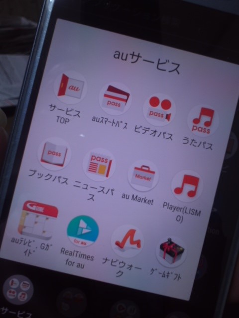 f:id:hawotaisetuni:20171130175028j:plain f:id:hawotaisetuni:20171130175028j:plain