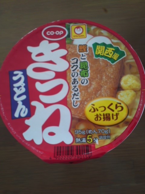 f:id:hawotaisetuni:20190215162754j:plain