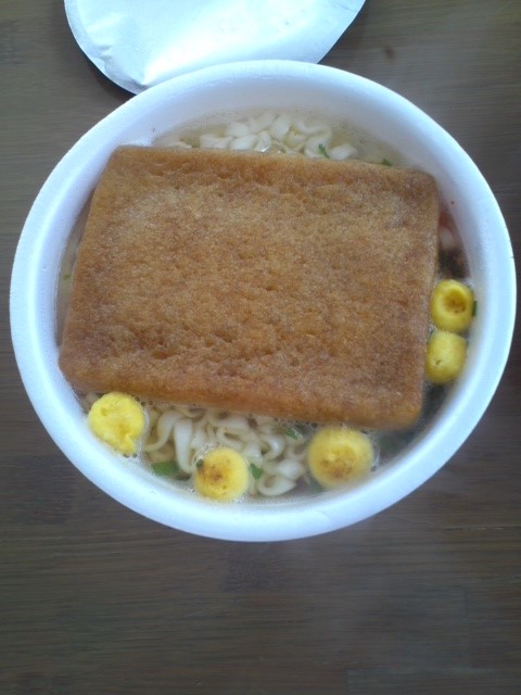 f:id:hawotaisetuni:20190215163323j:plain