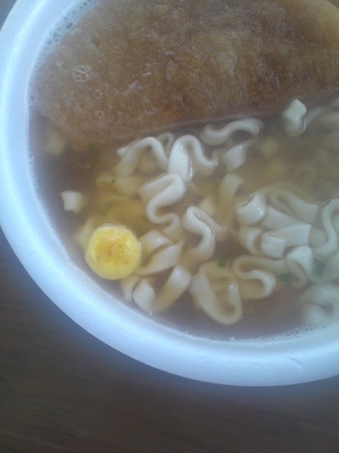 f:id:hawotaisetuni:20190215163613j:plain