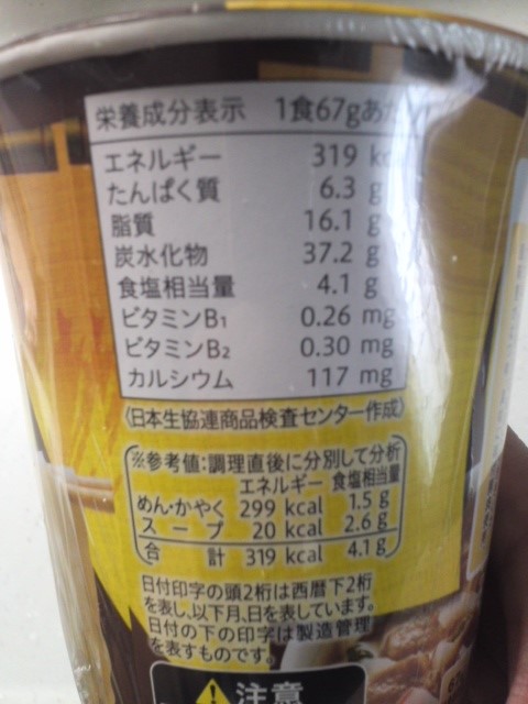 f:id:hawotaisetuni:20190623175329j:plain