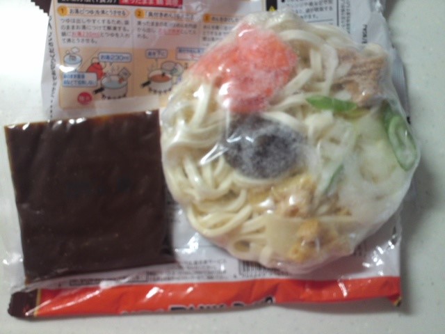 f:id:hawotaisetuni:20191023164619j:plain