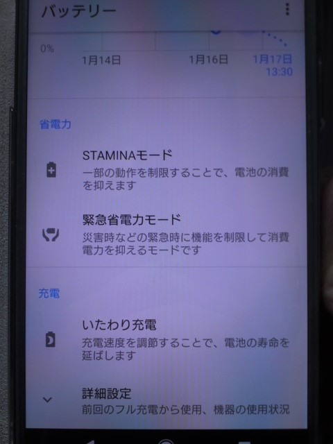 f:id:hawotaisetuni:20200116180709j:plain f:id:hawotaisetuni:20200116180709j:plain