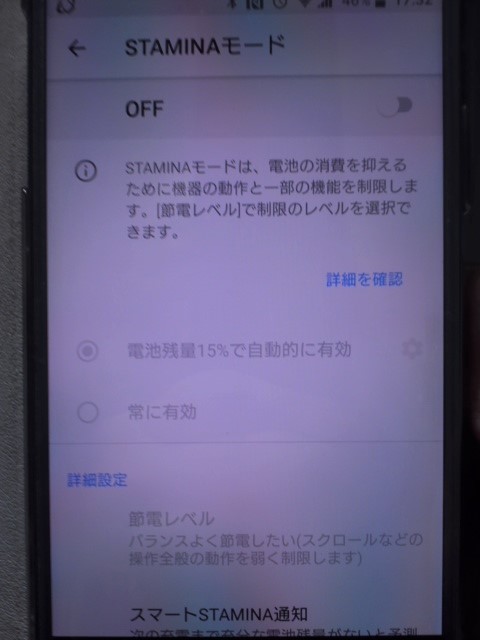 f:id:hawotaisetuni:20200116180846j:plain f:id:hawotaisetuni:20200116180846j:plain