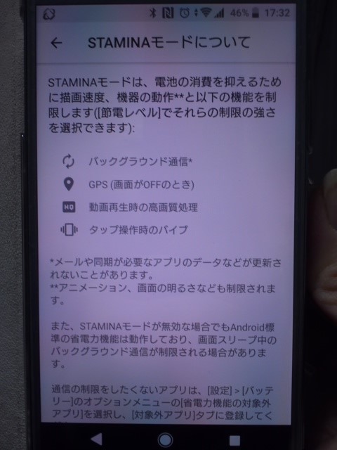 f:id:hawotaisetuni:20200116180957j:plain f:id:hawotaisetuni:20200116180957j:plain
