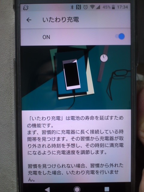 f:id:hawotaisetuni:20200116182233j:plain f:id:hawotaisetuni:20200116182233j:plain