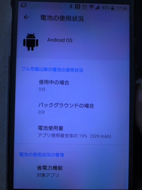 f:id:hawotaisetuni:20200116184006j:plain f:id:hawotaisetuni:20200116184006j:plain