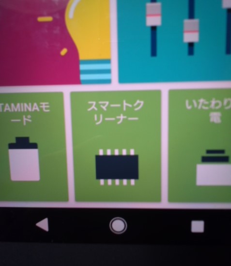 f:id:hawotaisetuni:20200201184012j:plain f:id:hawotaisetuni:20200201184012j:plain