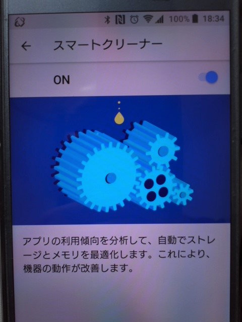 f:id:hawotaisetuni:20200201184413j:plain f:id:hawotaisetuni:20200201184413j:plain