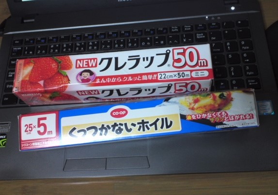 co-op　くっつかないホイル