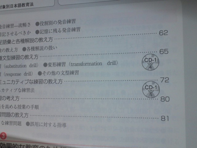 f:id:hawotaisetuni:20200218184610j:plain f:id:hawotaisetuni:20200218184610j:plain