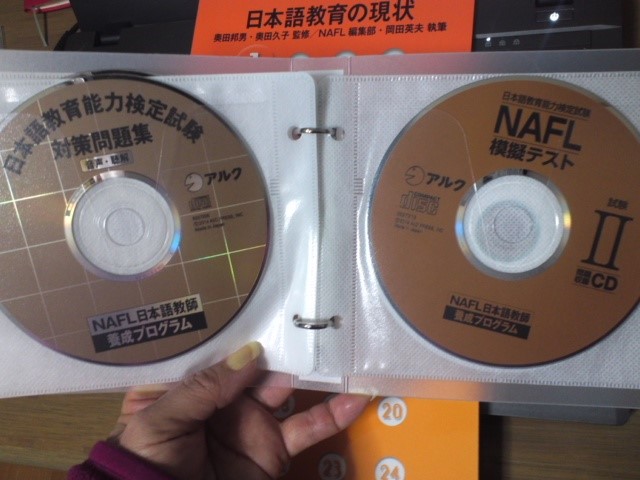 f:id:hawotaisetuni:20200218191317j:plain f:id:hawotaisetuni:20200218191317j:plain