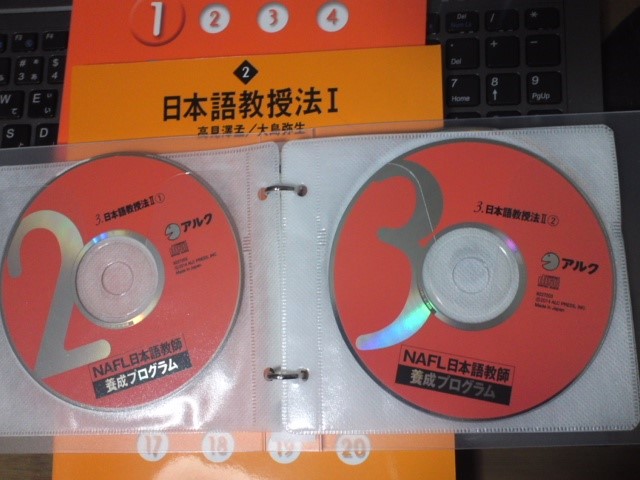 f:id:hawotaisetuni:20200218191730j:plain f:id:hawotaisetuni:20200218191730j:plain