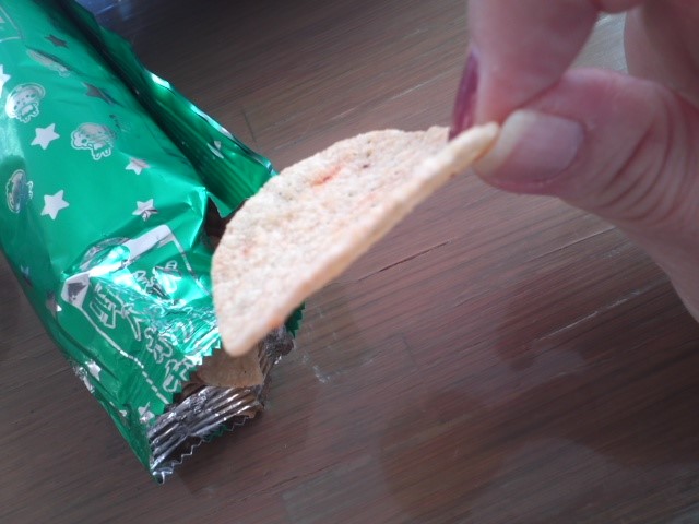 野菜が入ったポテトチップス