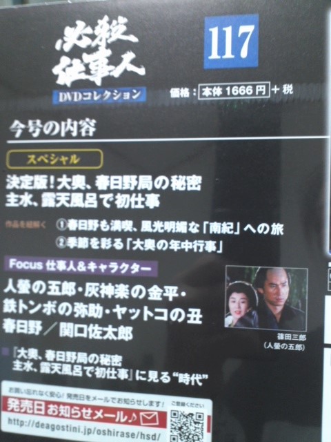 f:id:hawotaisetuni:20200828181410j:plain f:id:hawotaisetuni:20200828181410j:plain