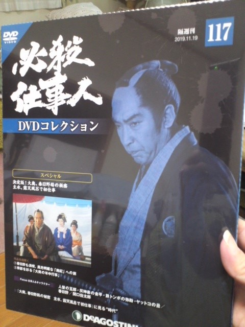 f:id:hawotaisetuni:20200828182214j:plain f:id:hawotaisetuni:20200828182214j:plain