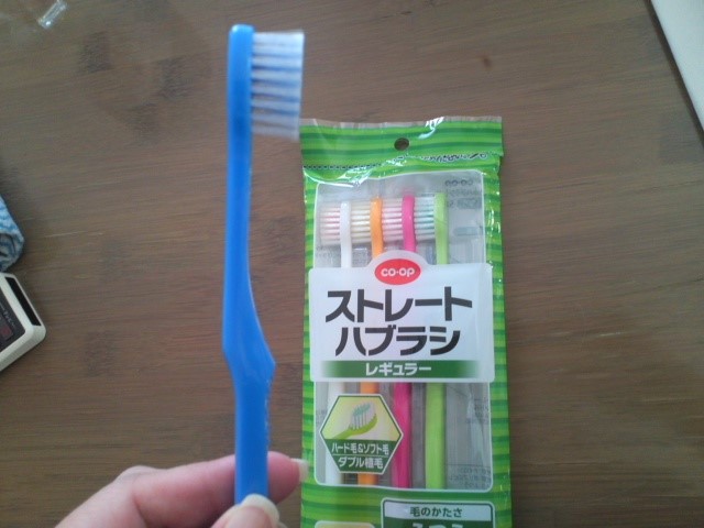 f:id:hawotaisetuni:20201211191410j:plain
