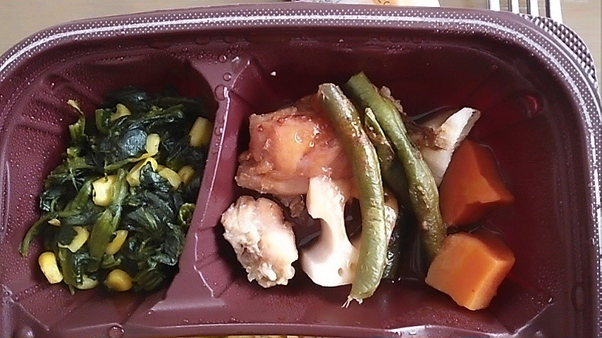 co-op　からだに思いやり弁当　ドライカレー＆鶏の照焼セット
