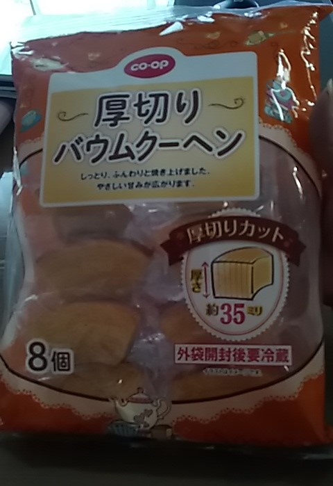 co-op　厚切りバウムクーヘン