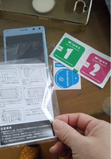液晶ガラスフィルム