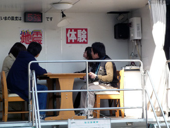 20110512215452