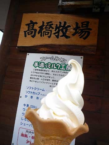 20120825131116