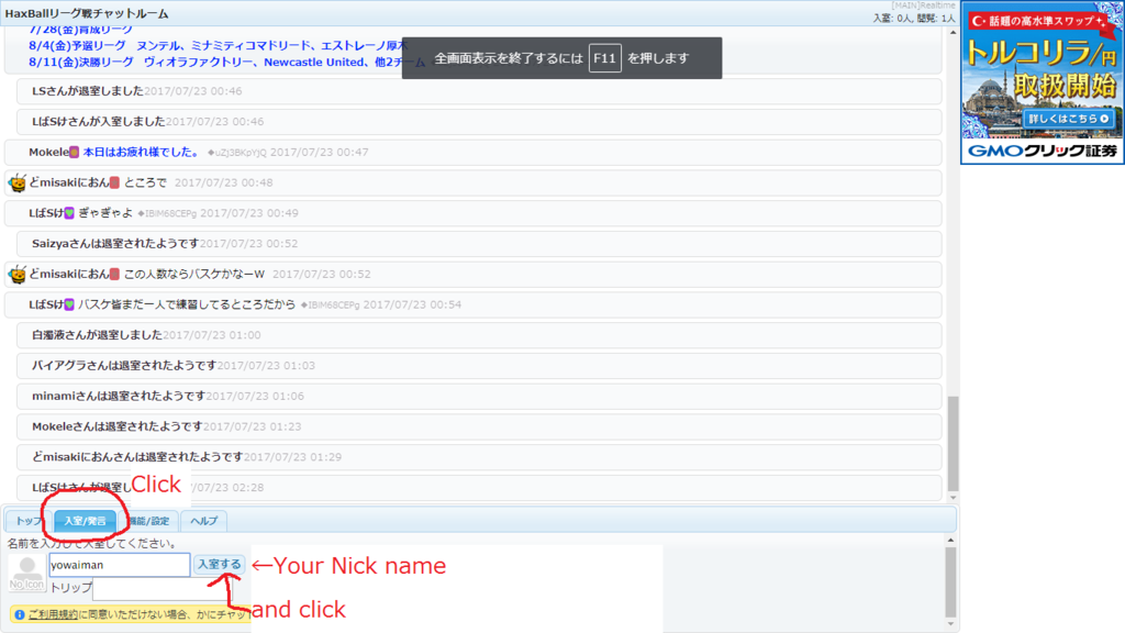 f:id:hax_man:20170727204127p:plain f:id:hax_man:20170727204127p:plain