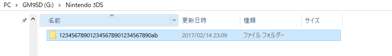 f:id:haxnume:20180214232302p:plain f:id:haxnume:20180214232302p:plain