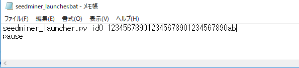 f:id:haxnume:20180214232307p:plain f:id:haxnume:20180214232307p:plain
