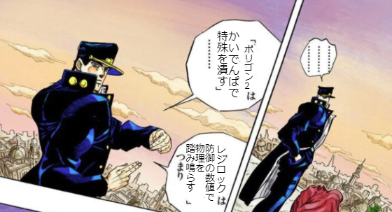 ゼロから始めるダブルバトル ゼロから始めるダブルバトル