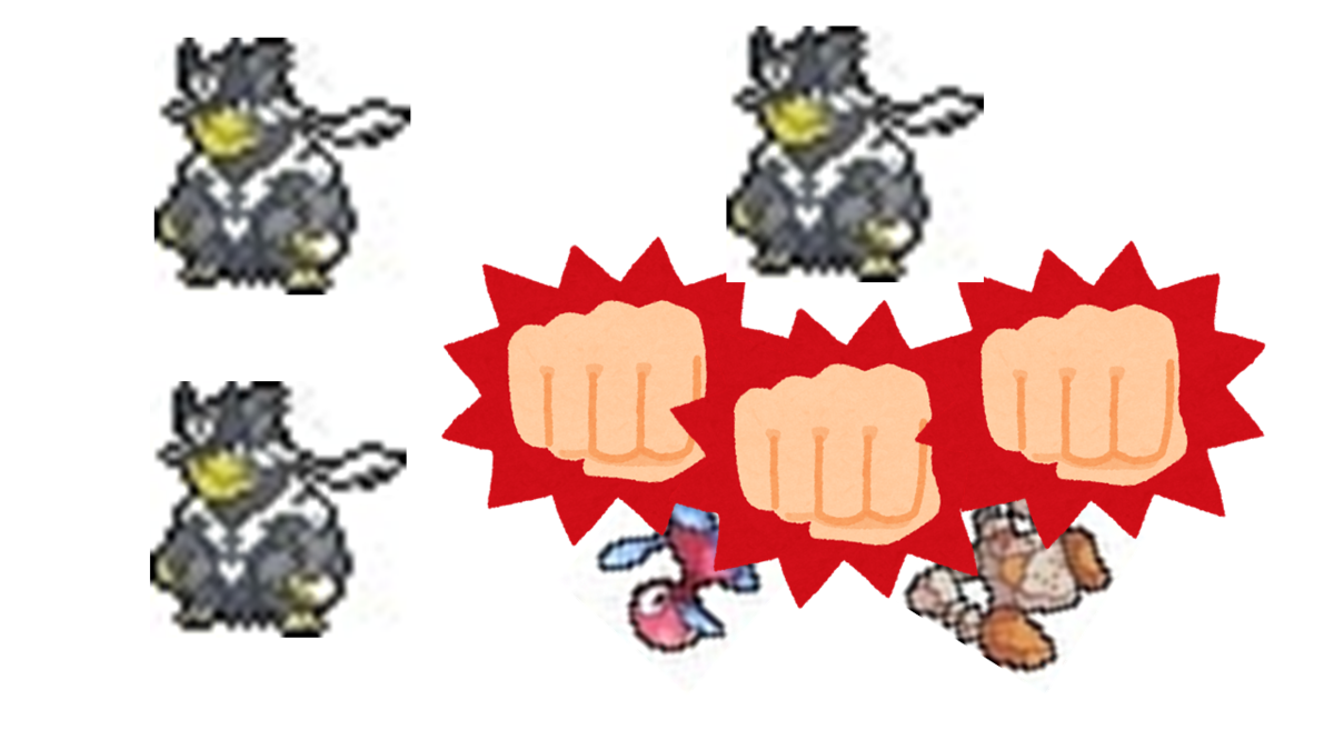 ゼロから始めるダブルバトル ゼロから始めるダブルバトル