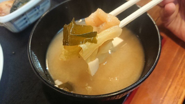 人形町　大衆居酒屋　ちょっぷく　味噌汁
