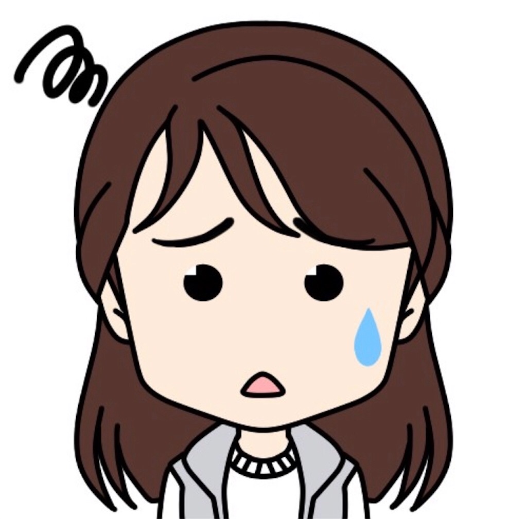 f:id:haya090422:20181211174223j:image f:id:haya090422:20181211174223j:image