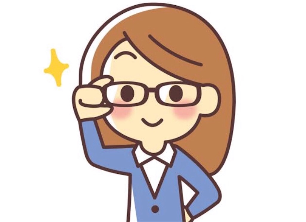 f:id:haya090422:20181215114000j:image f:id:haya090422:20181215114000j:image