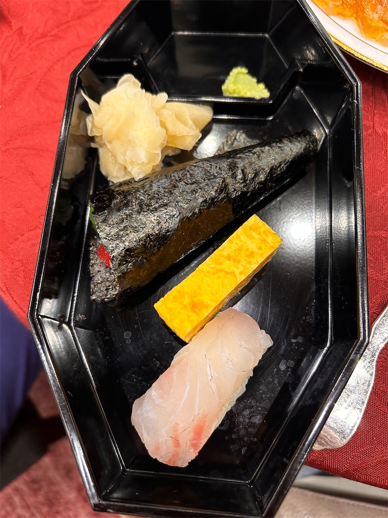 f:id:haya48sky:20240329225653j:image