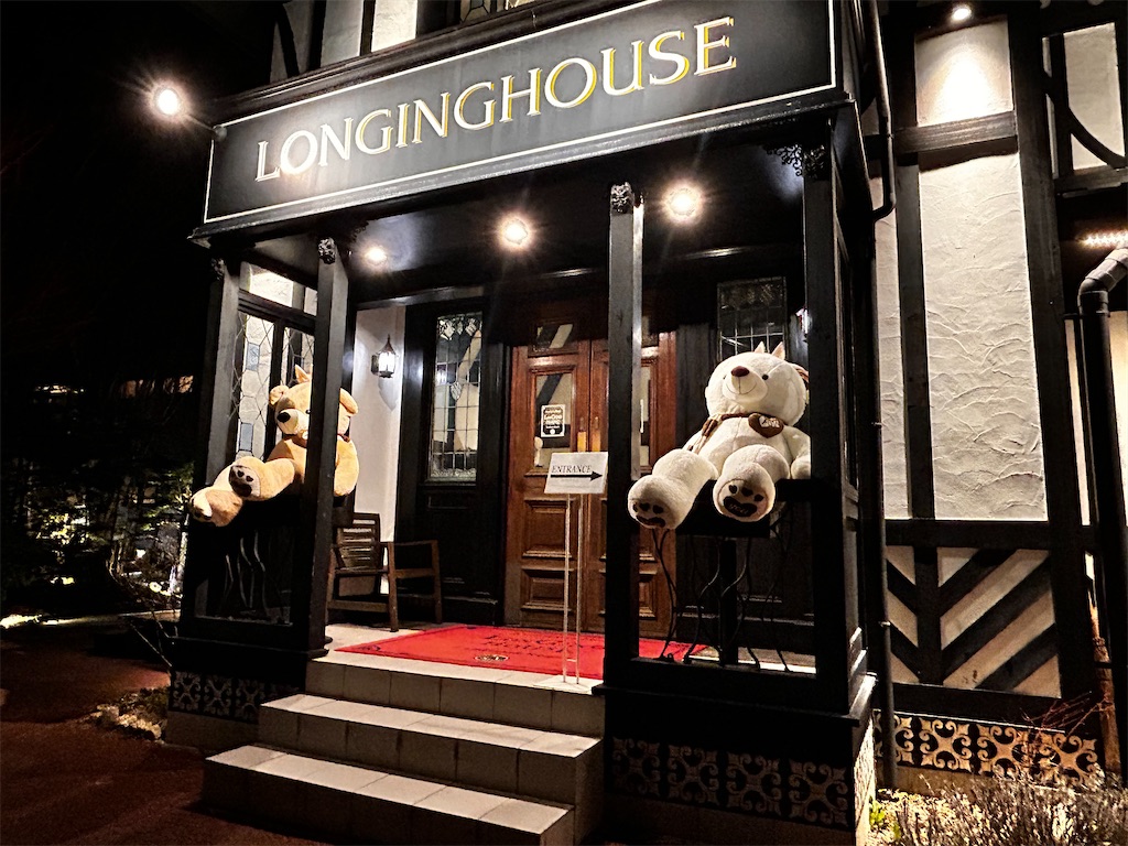 f:id:haya48sky:20240406233027j:image