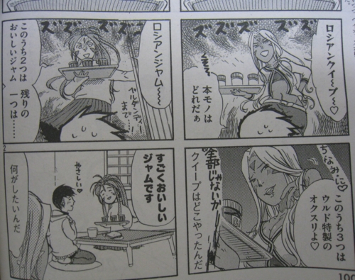 f:id:hayabike:20100926025549j:image:left