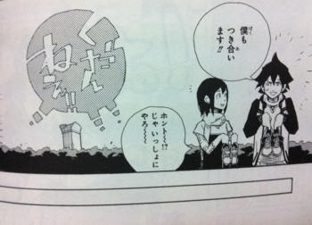 f:id:hayabike:20110914014434j:image