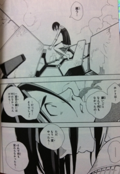 f:id:hayabike:20110914014435j:image