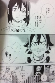 f:id:hayabike:20110914014436j:image f:id:hayabike:20110914014436j:image