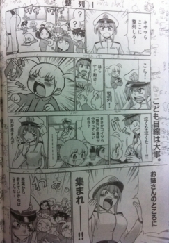 f:id:hayabike:20110917042120j:image f:id:hayabike:20110917042120j:image