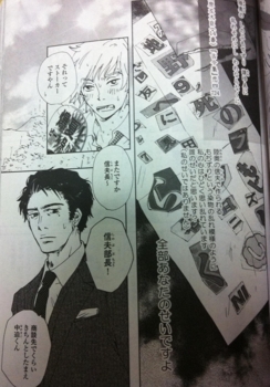 f:id:hayabike:20110917042121j:image f:id:hayabike:20110917042121j:image