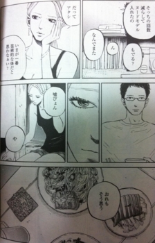 f:id:hayabike:20110917042122j:image f:id:hayabike:20110917042122j:image
