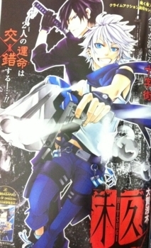 f:id:hayabike:20110917042126j:image f:id:hayabike:20110917042126j:image