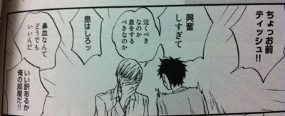 f:id:hayabike:20111227041718j:image f:id:hayabike:20111227041718j:image