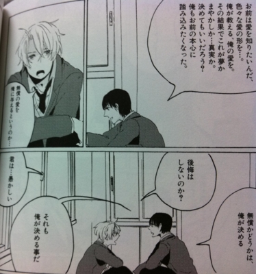 f:id:hayabike:20111227041721j:image f:id:hayabike:20111227041721j:image