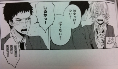 f:id:hayabike:20111227041722j:image f:id:hayabike:20111227041722j:image