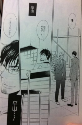 f:id:hayabike:20111227041723j:image f:id:hayabike:20111227041723j:image