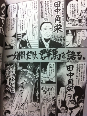 f:id:hayabike:20120408013211j:image f:id:hayabike:20120408013211j:image