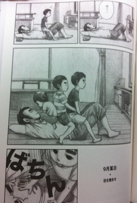 f:id:hayabike:20120408013214j:image